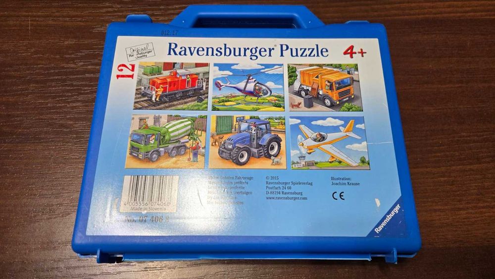 Моите първи пъзели Превозни средства