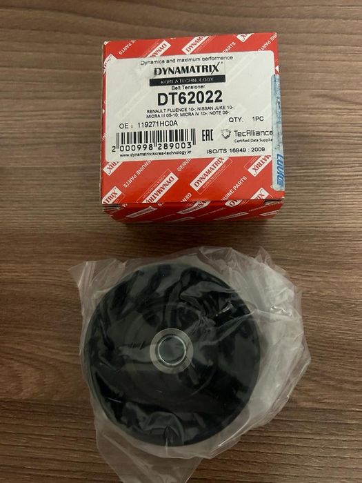 Запчасти для машины Ниссан Тиида, Note, Juke