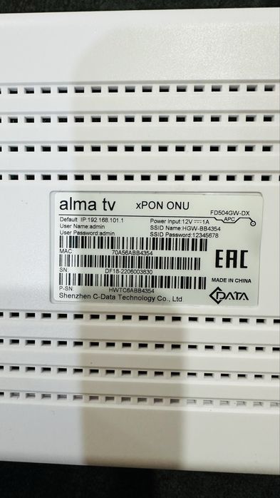 Продам роутер-модем Alma TV (xPON ONU)
