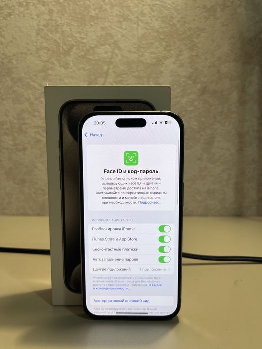 Айфон 15про срочно