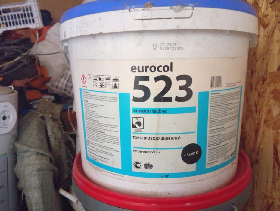 Токопроводящий клей