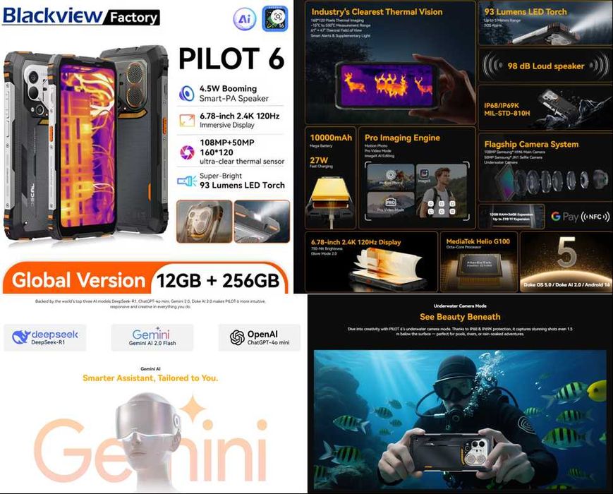 Blackview Oscal Pilot 6 120Hz FLIR 108МPx Samsung® HM6 Helio G100 IP68 IP69K Военен Стандарт MIL-STD-810H 10000mAh 12GB+36GB 256GB Mali-G57 3D OTG NFC