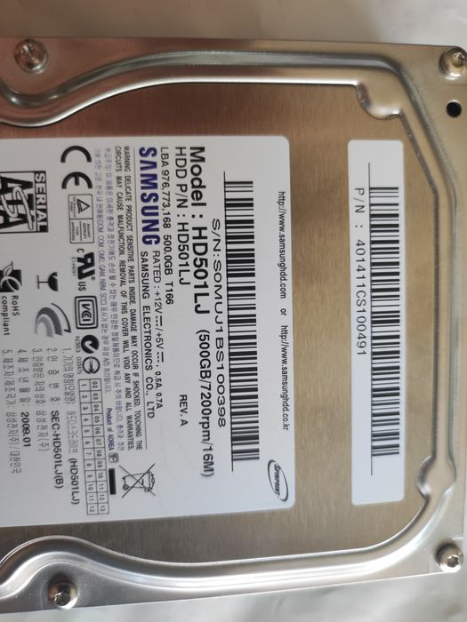 Жёсткий     диск