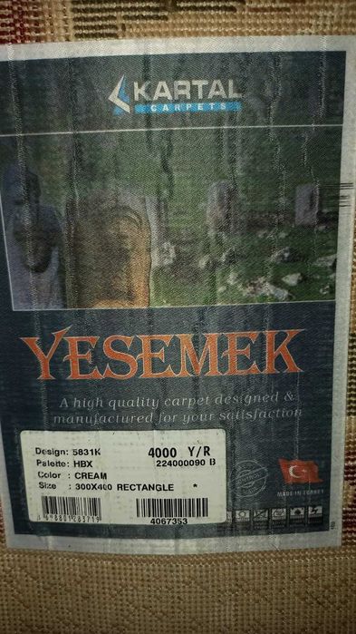 Шерстяной Ковер турция