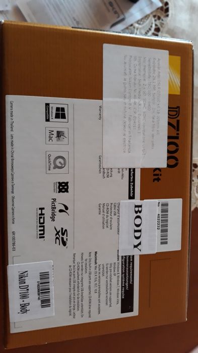 Nikon D7100 body + obiectiv 18-105 nou la cutie factura 36251  cadre