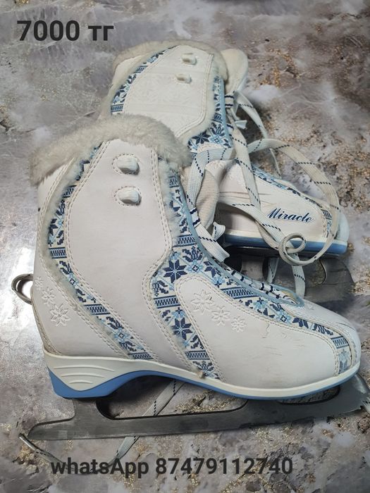 Коньки для детей б/у