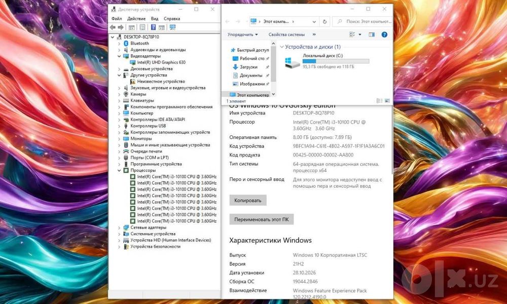 Monoblok AVTECHPRO 24 FHD iPS / i3 10100 / 8GB / 128GB ARZON Manablok
