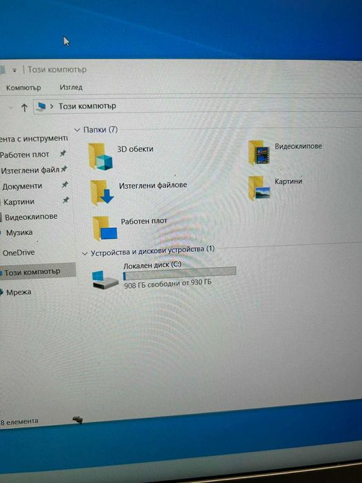 Лаптоп Acer Aspire V5-573G