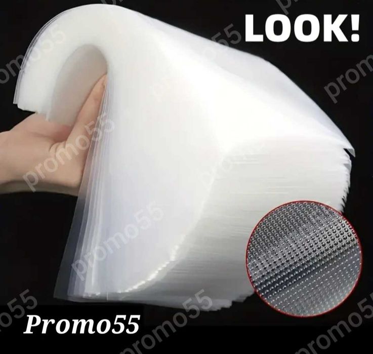 Пликове за Вакумиране на Храна Три Размера