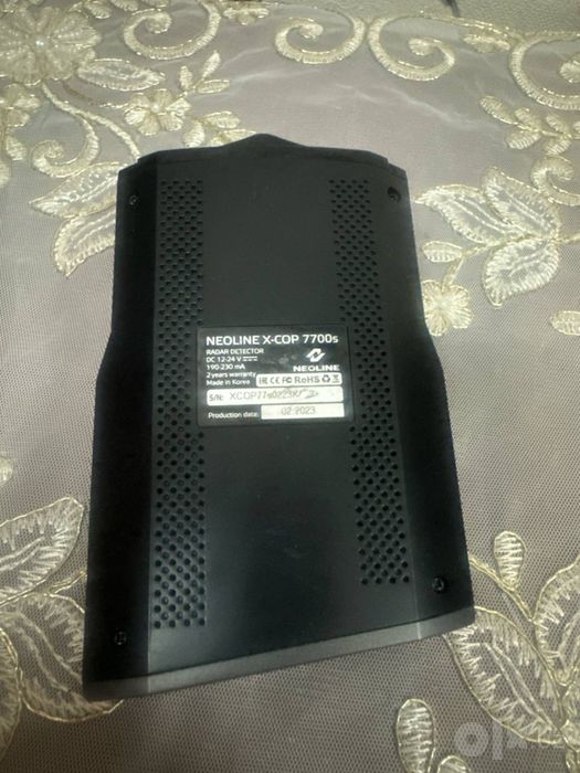 Neoline 7700s Antiradar