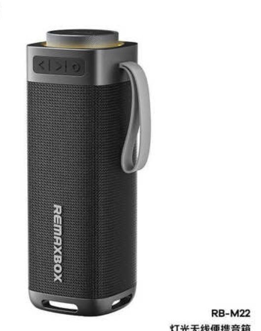 Колонка,акулустика,Маленькая колонка