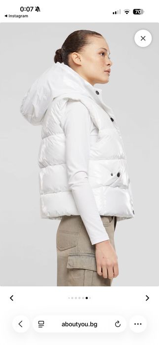 Дамски елек Urban Classics