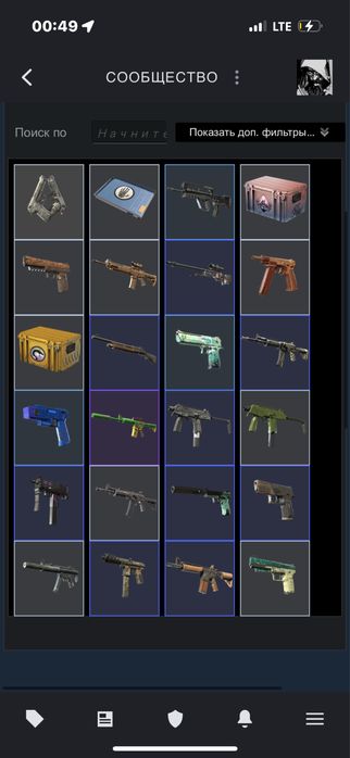 Стим акаунт 10лвл