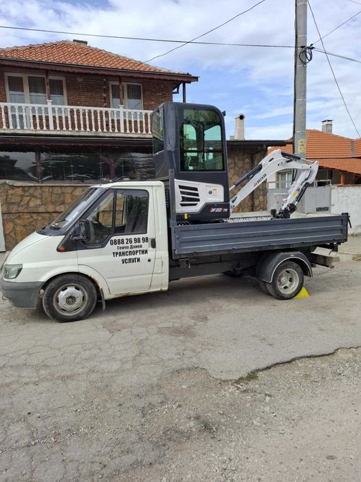 Услуги с Мини багер и тристранен самосвал