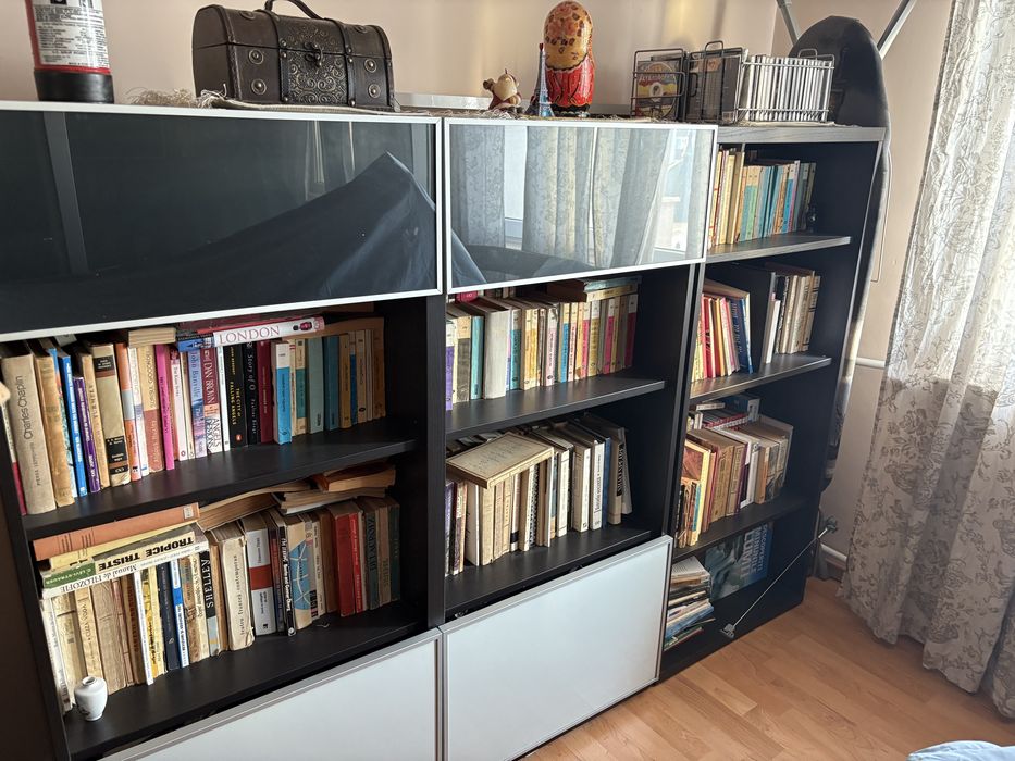 Corp pentru biblioteca