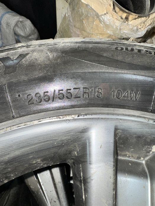 Шины без дисков