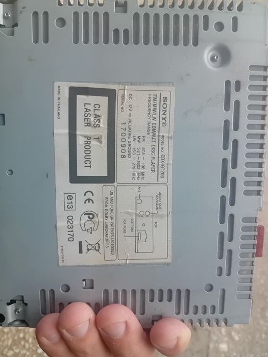 Работещо CD Sony