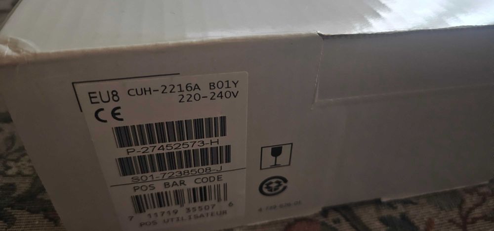 pre cutia ps4 cutie playstation 4