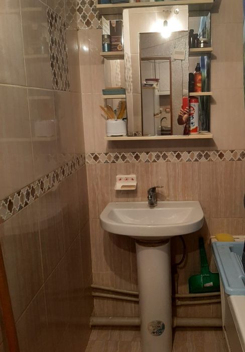 Дом продажа уй сатылады