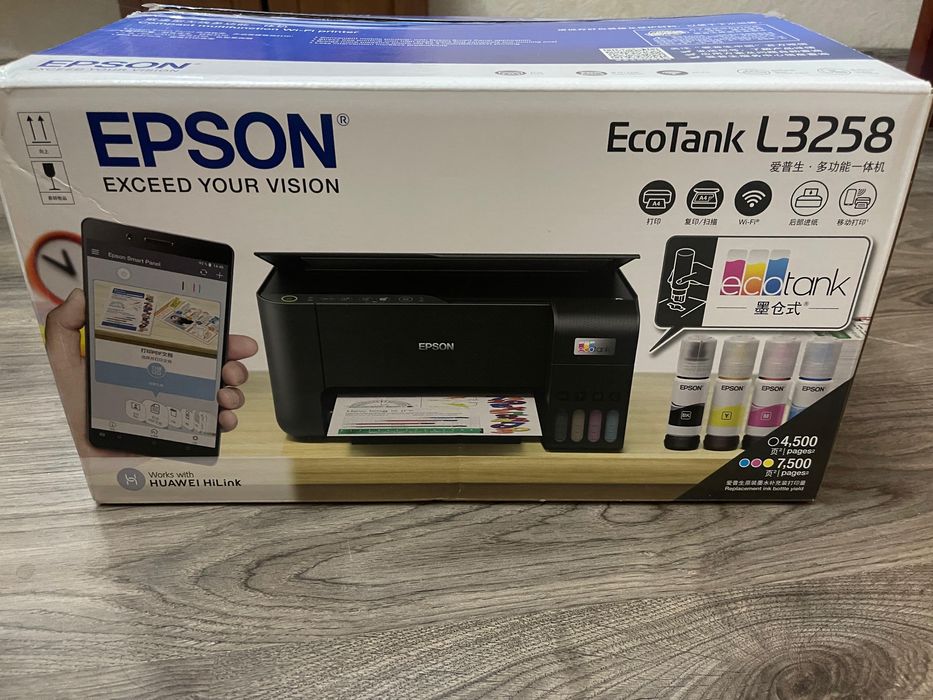 Принтер  3 в одном epson