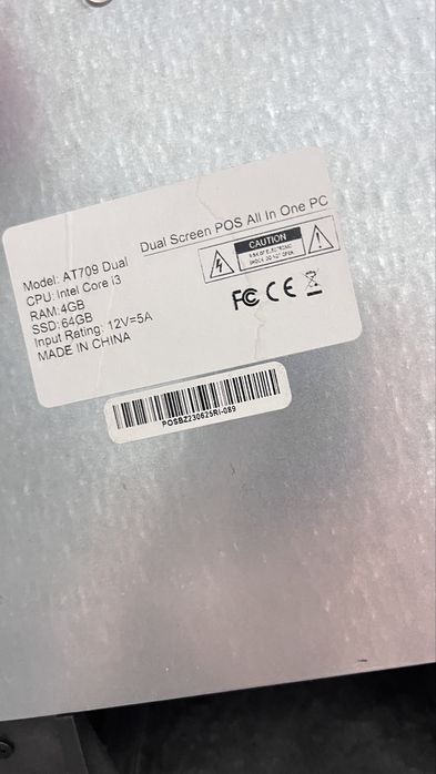 Моноблок Dual (двойной экран) і3 15 4/64