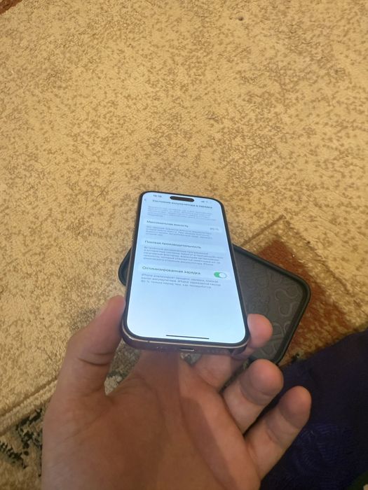 14про сатылады 256гб