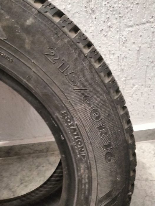 Продам зимние шины