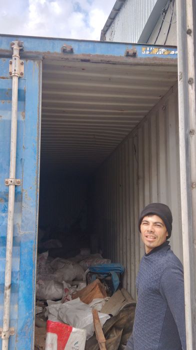 Сотилади контейнер