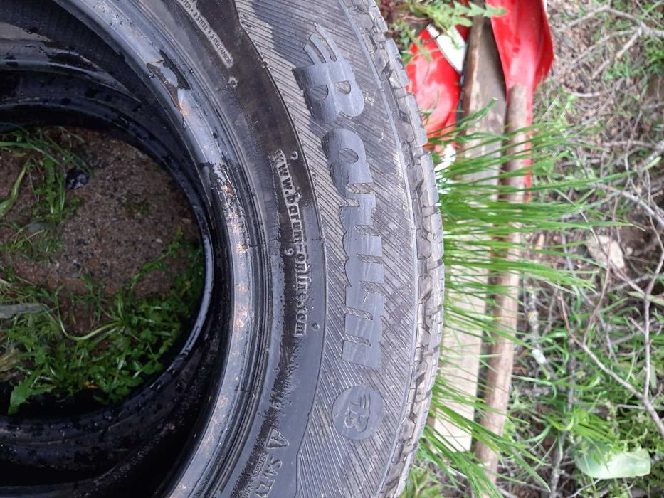 Гуми   за   джип