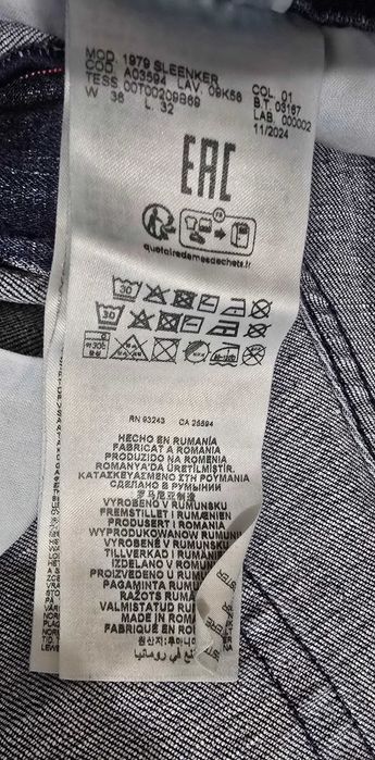 Diesel W/36-мъжки дънки (х-843)