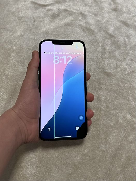 iphone 12 Pro Max 256GB