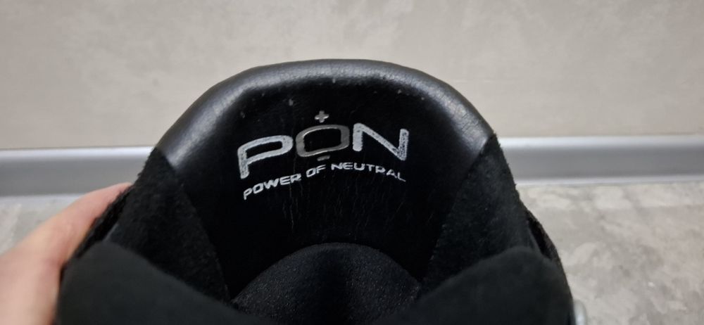 Ски обувки LANGE XT 120 25.5см