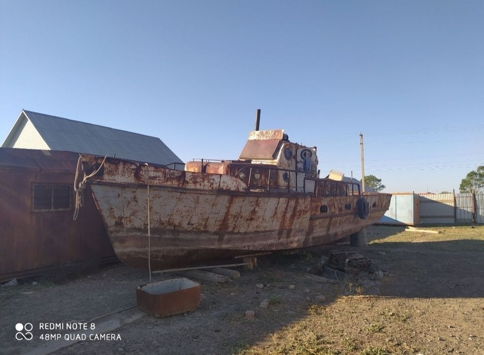 Продаю катер СМБ 40