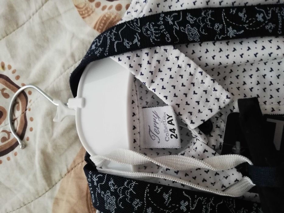 Официален детски комплект