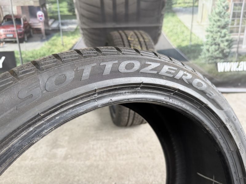 285/35/20 PIRELLI 2бр
