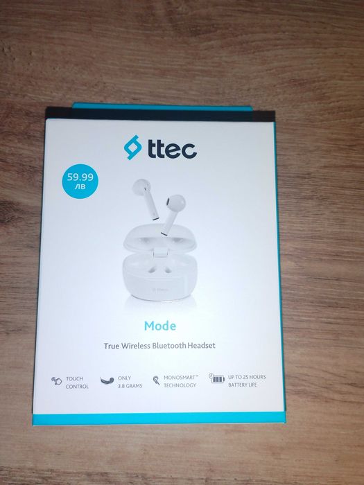 Безжични слушалки