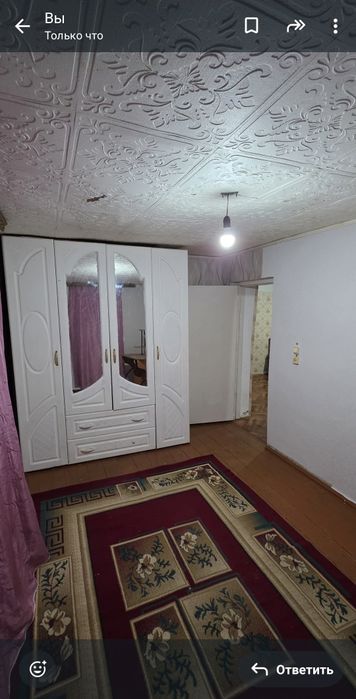 Сдаётся дом район старый аэропорт