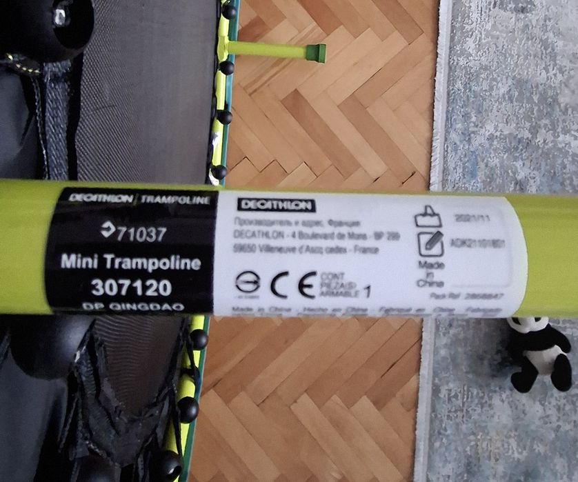 Mini trambulina Decathlon