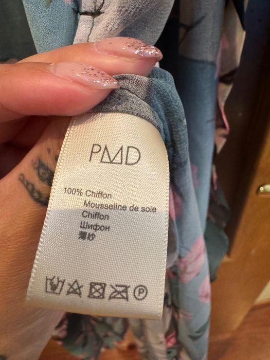Дълъг плажен халат Paramidonna