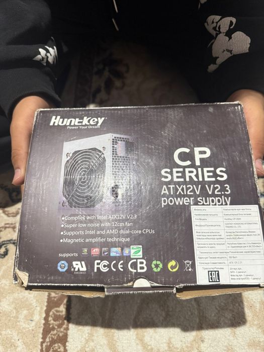 CP SERIES ATX12V V2.3 power supply
