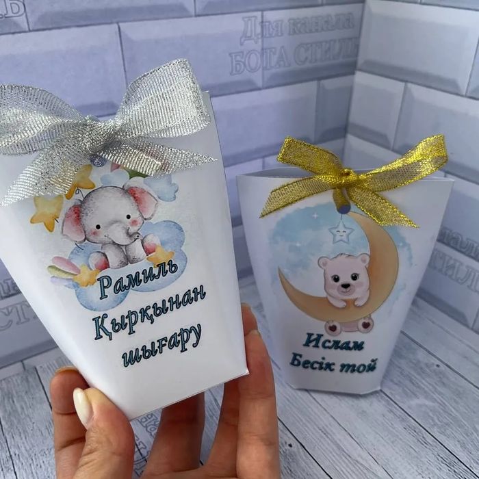 Бонбоньерки по акции!