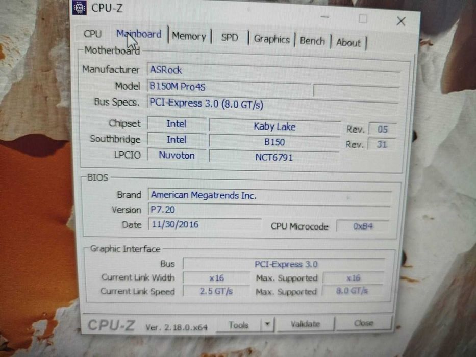 Процесор i5 7400 с дъно ASRock B150M ProS4, Охладител и IO Shield