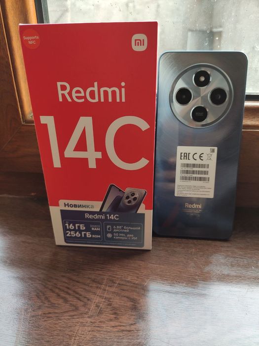 Telefon redmi 14c