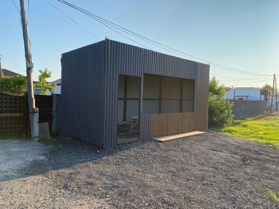 Овощной павильон