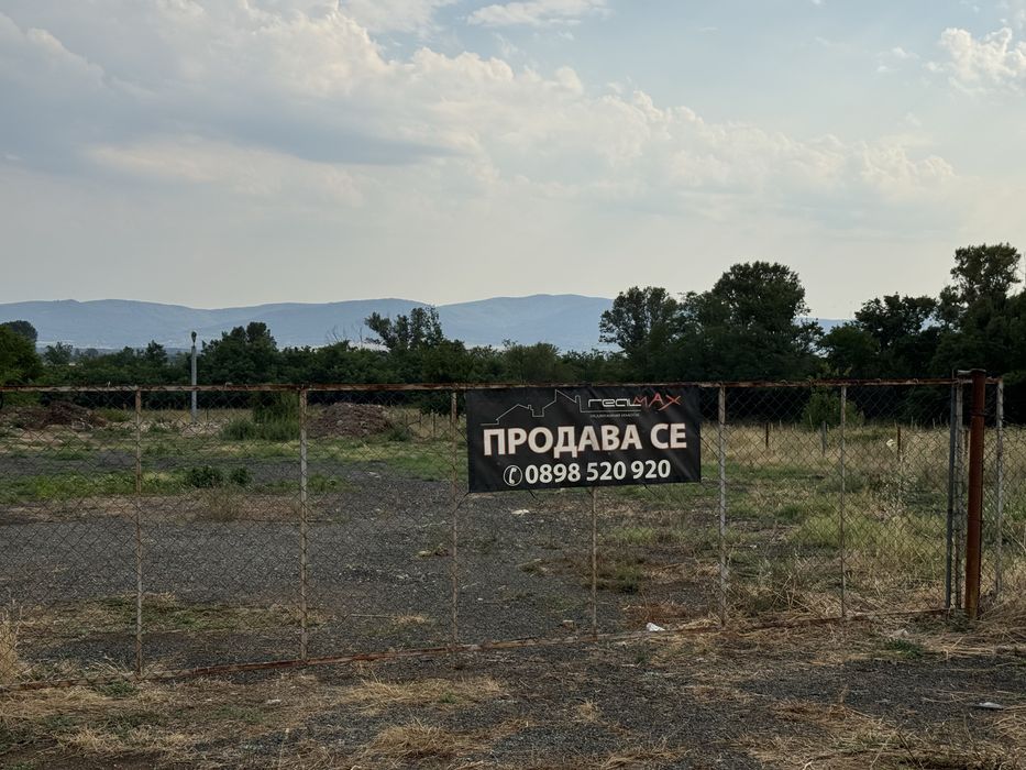 Продава се Парцел в с. Черганово, Област Стара Загора - 1000 кв.м за 90 €/кв.м - Снимка #7