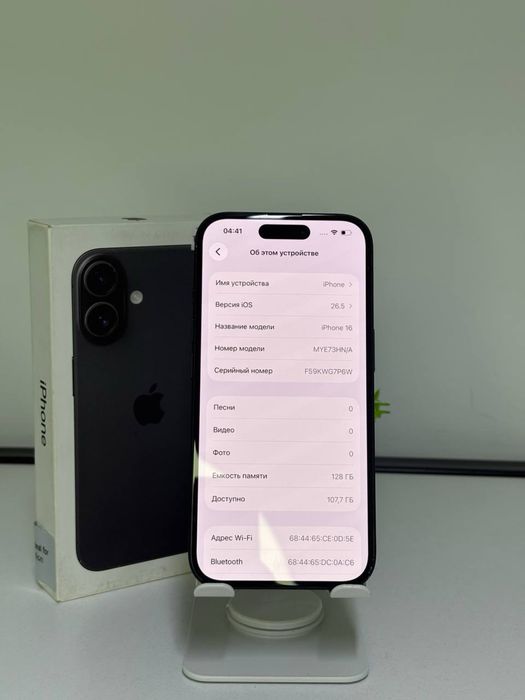 iPhone 16 128gb |