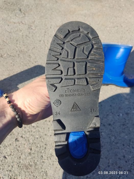 Сапоги резиновые детские