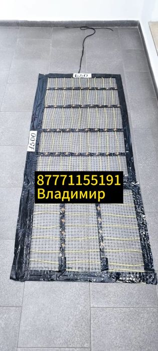 Тёплый пол электрический