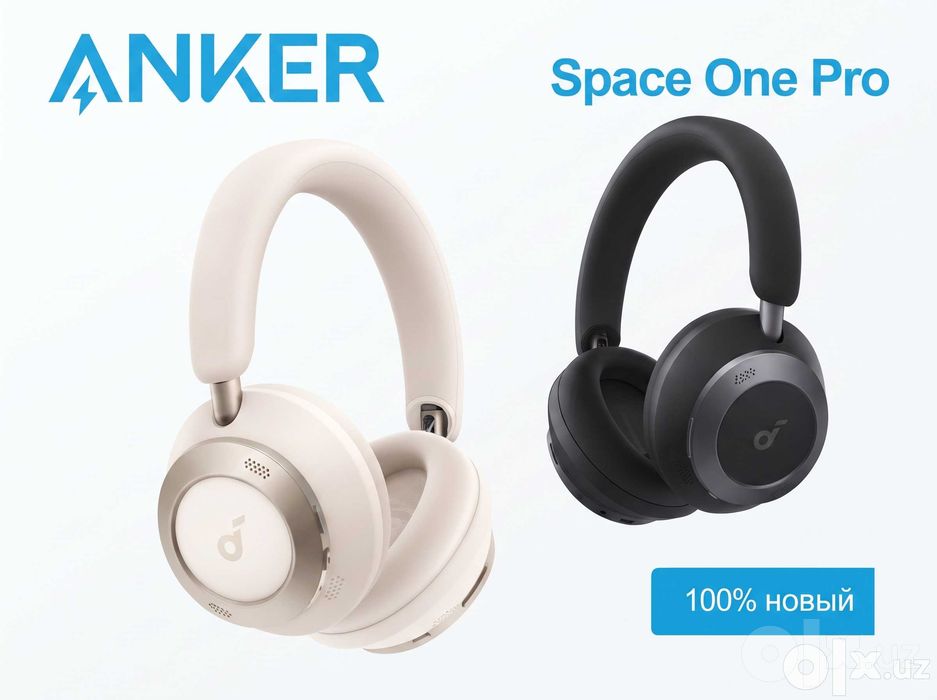 Anker Space One Pro Optom ANC 3.0 Hi-Res до 60 ч работы. Есть доставка