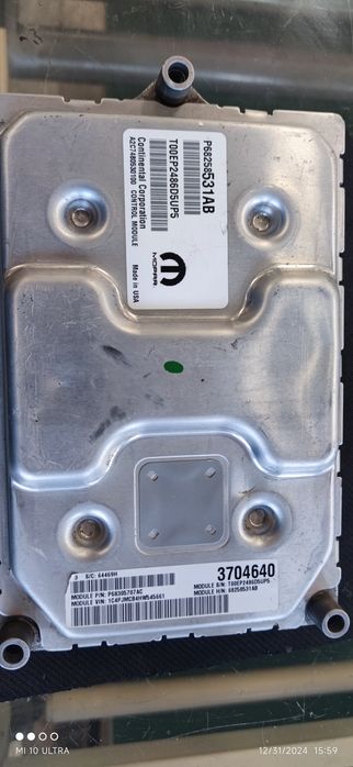 ECU компютри за Jeep Dodge Ford VAG  Chevrolet Epica